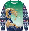 ugly christmas sweater: stand out with cutiefox 3d print crew neck pullover! logo