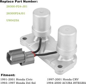 img 3 attached to Transmission Dual Shift Control Solenoid Lock Up Solenoid for Honda Civic & Del Sol 1992-2000, CRV 1997-2001 - 28300-P24-J01