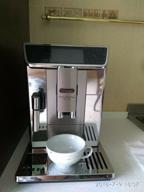 img 2 attached to De "Longhi PrimaDonna Elite Experience ECAM 650.85.MS coffee machine, metallic / black review by Dorota Dudek ᠌