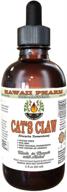 🌿 alcohol-free cat's claw liquid extract - 2 oz - uncaria tomentosa dried inner bark glycerite herbal supplement logo