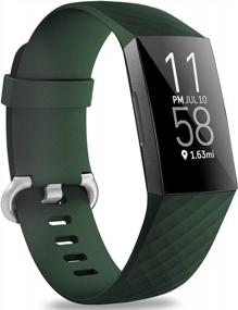 img 4 attached to Waterproof Fitness Sport Band Wristband For Women And Men - Hamile Replacement Watch Strap Compatible With Fitbit Charge 4/3/3 SE In Olive Green (Large)