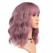 14" taro purple wavy bob wig with air bangs - vibrant short colored natural wig for women by enilecor logo