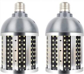 img 4 attached to Intpro High-Brightness LED Light Bulbs - 2 Pack, 40W, 4500LM, E26/E27, 5000K, Indoor/Outdoor Use For Large Areas Like Garage, Workshop, Warehouse, And Street - Compatible With 85V~265V Power Supply