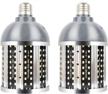 intpro high-brightness led light bulbs - 2 pack, 40w, 4500lm, e26/e27, 5000k, indoor/outdoor use for large areas like garage, workshop, warehouse, and street - compatible with 85v~265v power supply logo