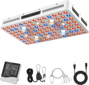 img 4 attached to Phlizon COB Series 2000W LED Plant Grow Light With Thermometer And Humidity Monitor, Adjustable Rope, Full Spectrum Double Switch For Indoor Plants Vegetables And Flowers