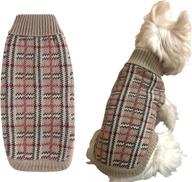 warm and stylish dog fall winter pet apparel sweater for dogs, puppies, kittens, and cats - classic beige, blue, and red options логотип