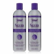 💇 revitalize your silver locks with jhirmack silver plus ageless shampoo - pack of 2 (12 fl oz) логотип