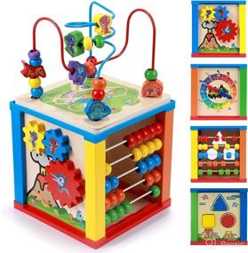 img 4 attached to 🦖 Tacobear Dinosaur Wooden Activity Cube – Early Learning Educational Toy with Bead Maze Center for Toddler Boys and Girls – Perfect Gift