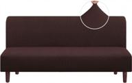 brown checked jacquard stretch futon cover for full and queen-sized futon couches - elasticized furniture protector and slipcover for futon sofa beds логотип