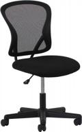 🪑 ofm ess collection swivel mesh armless task chair, mid back, black, 25.25in. d x 25.25in. w x 33.75in. - 37.75in. h логотип