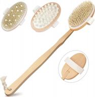 set of 3 natural boar bristle body brush: new way dry brushing kit for effective exfoliation, cellulite massager, and long handle back scrubber with 3 brush heads for shower use logo