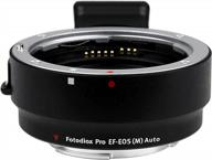 fotodiox pro lens mount adapter with auto-exposure, auto-focus and auto-aperture, canon eos ef efs lens to eos m ef-m camera body logo