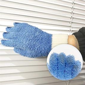 img 2 attached to 🧤 MIG4U Microfiber Dusting Gloves - House Cleaning Glove for Blinds, Windows, Shutters, Furniture, Car - Reusable, Lint-Free - Blue - 1 pair (S/M)