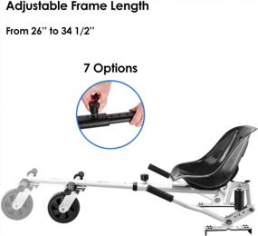 img 2 attached to Крепление для ховерборда с регулируемой длиной и подвеской - Совместимо с 6-дюймовыми, 8,5-дюймовыми и 10-дюймовыми самобалансирующими самокатами для детей всех возрастов - Аксессуар для картинга для большего удовольствия и безопасности