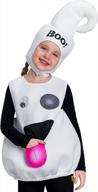 ikali halloween costume - white ghost robes with bat and spider details for boys, girls, toddlers, and children logo