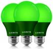 3 pack luxrite a19 led green light bulb - 60w equivalent, ul listed & non-dimmable for indoor/outdoor decorations logo