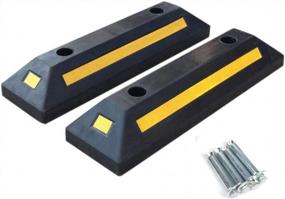 img 4 attached to 2 Pack Rubber Parking Curb Guide Heavy Duty Vehicle Parking Blocks Parking Target Guide Wheel Stop Stoppers With Yellow Reflective Stripes For Car, Truck, RV, Trailer, And Garage (21.65X5.9X3.7In)