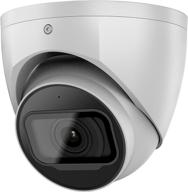 high definition and audio enabled 4mp poe ip camera with wide lens for outdoor surveillance logo