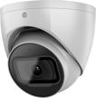 high definition and audio enabled 4mp poe ip camera with wide lens for outdoor surveillance logo