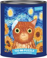 100 штук vincat van gogh artsy cat puzzle tin - семейное развлечение для детей от 6 лет | красочные кошачьи портреты, вдохновленные великими художниками, в упаковке из банки с краской логотип