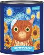 100 piece vincat van gogh artsy cat puzzle tin - family fun activity for ages 6+ | colorful feline portraits inspired by great artists in paint can package logo
