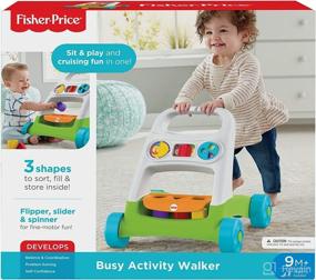 img 1 attached to 🚶 Enhance Development with the Fisher-Price Busy Activity Walker: A Perfect Companion for Growing Toddlers!