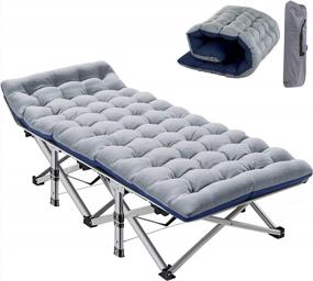 img 4 attached to Портативный и удобный: складная кемпинговая кроватка Slsy для взрослых - идеально подходит для путешествий на свежем воздухе, в лагерях, на пляжах и в отпуске