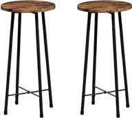 modern rustic bar stools with wood surface - vecelo 24" round barstools for living and dining rooms logo