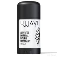 🌿 ujjayi natural activated charcoal deodorant: powerful odor control for all-day freshness logo