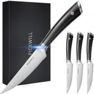 4-piece set of high-carbon german stainless steel steak knives with full tang, ergonomic abs handle, and serated blade - perfect for gifting in a presentation box logo