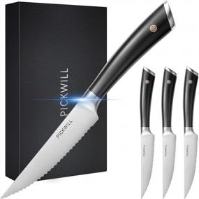 img 4 attached to 4-Piece Set Of High-Carbon German Stainless Steel Steak Knives With Full Tang, Ergonomic ABS Handle, And Serated Blade - Perfect For Gifting In A Presentation Box