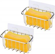 maximize your kitchen space with toplife adhesive sponge holder - set of 2 logo
