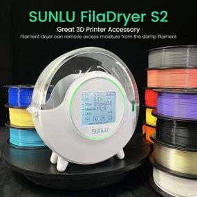 img 3 attached to 3D Printer Filament Dryer, SUNLU 360° Surround Fast Heating Filament Dry Box, Touch Screen, Humidity Detection, Storage Box Dehydrator For ABS PETG PLA Filament 1.75 2.85 3.00Mm, FilaDryer S2 White