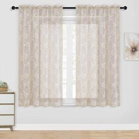 img 4 attached to Rod Pocket Sheer Voile Lace Curtains For Bedroom Kitchen Window Drapes, 52X45 Inch Length (Set Of 2 Beige Curtain Panels)