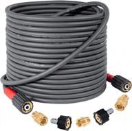 flexible power washer hose - heavy duty 50 ft x 1/4", 3200 psi, kink resistant, m22-14mm x 3/8" quick connect, perfect replacement hose for your pressure washer логотип