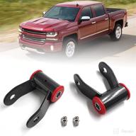 suspension lowering compatible silverado 1988 2018 logo