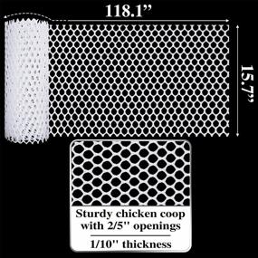 img 2 attached to Upgrade Your Garden And Poultry Setup With MAPORCH'S White Plastic Chicken Wire Fence Mesh