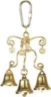 prevue hendryx birdie crystal chandelier logo