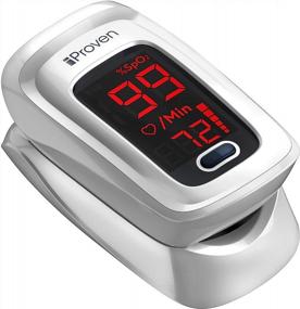 img 4 attached to Stay On Top Of Your Health With IProven Fingertip Pulse Oximeter & Heart Rate Monitor - OXI-27White