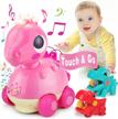 dreampark baby toys 18-24 months: musical light dinosaur toy for girls & boys toddlers age 2 logo