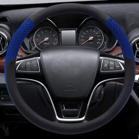 img 4 attached to 🌊 Sea-Blue Universal 15 Inches Steering Wheel Cover: Premium Microfiber Leather Viscose for Breathability, Anti-Slip Grip & Odor-Free Comfort, Ideal for Year-round Use