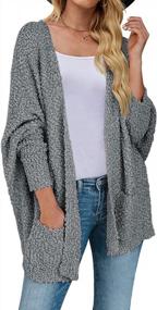 img 4 attached to Stay Cozy And Stylish With ZESICA Women'S Chunky Knit Oversized Cardigan Sweater Coat