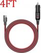 4ft 12v cigarette lighter male plug to sae connector extension cable 16awg - heavy duty cord logo