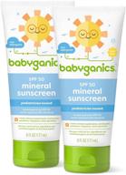 👶 powerful protection for your little one: babyganics baby sunscreen lotion tube logo
