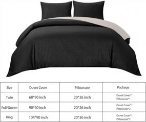 img 3 attached to OSVINO Reversible Duvet Cover Set With Brushed Fabric, Embossed Texture, And Corner Ties - Black, Full/Queen Size - Includes Comforter Cover And Pillowcases - Bedding Set For Enhanced Comfort