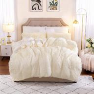 joybest luxury plush shaggy duvet cover set fluffy comforter ultra soft velvet bedding sets 3 pieces (1 faux fur duvet cover + 2 faux fur pillow case), zipper closure (king, beige) logo