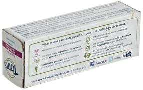 img 2 attached to 🌿 Tom's Maine Peppermint Mint Antiplaque Toothpaste - Advanced Oral Care