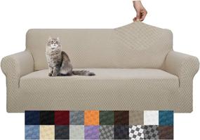 img 4 attached to High-Stretch Jacquard Sofa Cover By YEMYHOM - Oversized Slipcover With Pet And Cat Proof Design For Extra Large Sofas. Non-Slip, Magic Elastic Furniture Protector In Khaki. (XL Sofa)