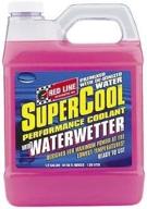 🔥 performance coolant with water wetter in half us gallon size logo