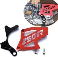 honda atc250r trx250r saver sprocket logo